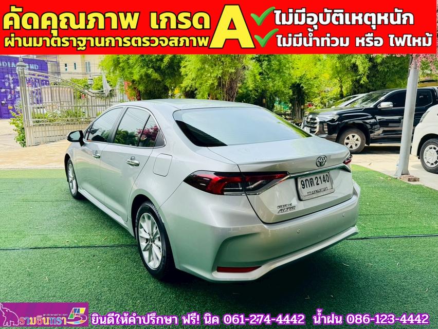 TOYOTA  ALTIS 1.6 G ปี 2019 12