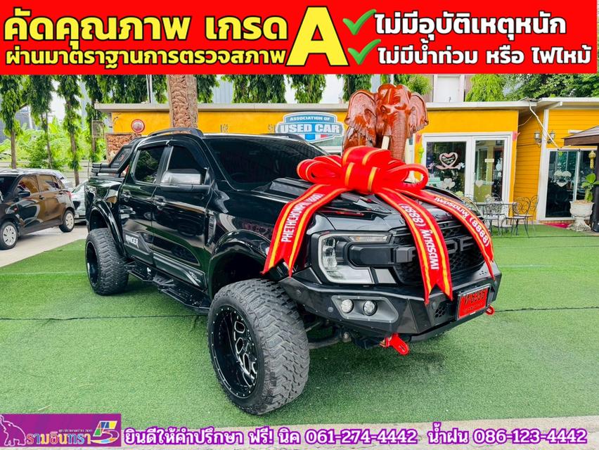 FORD RANGER Dual Cab 2.0 Sport 4WD AUTO 2025