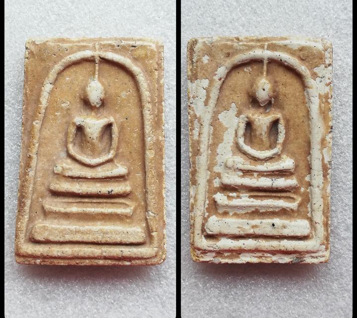 สมเด็จสองหน้า หลังลายเครือเถาวัลย์ หลังรางลูกคิด ๒๔๑๑