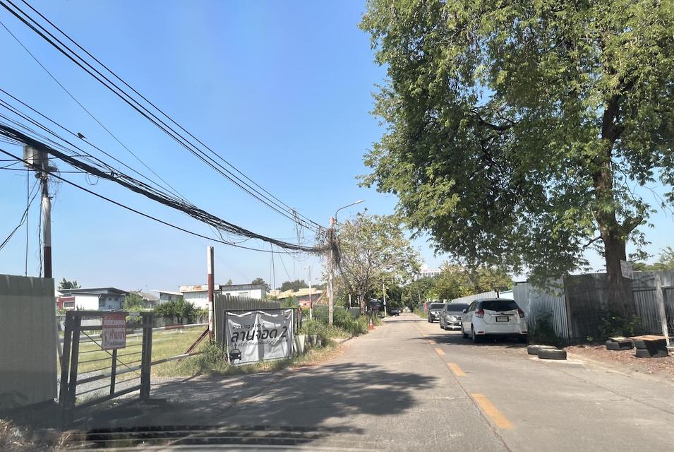 ขายที่ดิน 326 วา ใกล้ ม.รามคำแหง หัวหมาก 098 7755 808 4