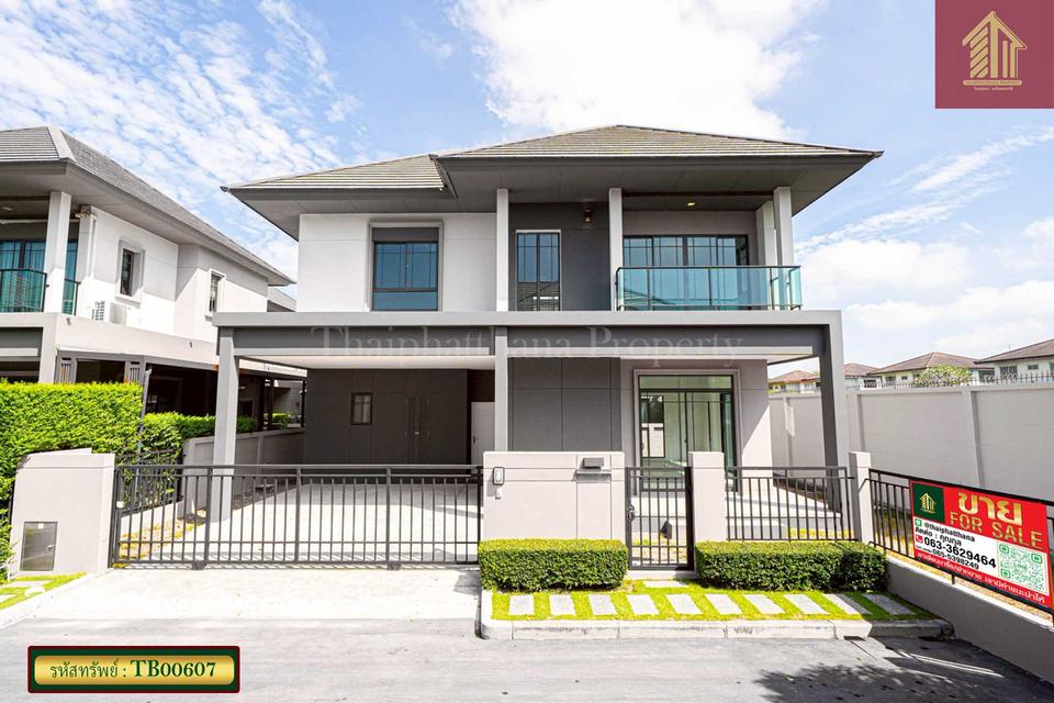 บางกอก บูเลอวาร์ด รังสิต-คลอง4 1