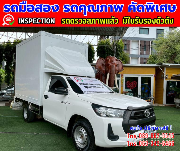 👑ปี2020 Toyota HILUX REVO 2.4 SINGLE CAB Entry ✨เกียร์ MT 🌙เครื่องดีเซล 3