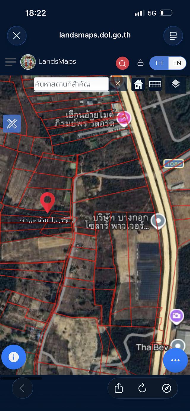 ที่ดินราคาถูก ห่างจากตัวเมืองอุดร 19 กิโลเมตร ใกล้เฮือนอ้ายไมค์พิรมพร  ห่างจากถนนมิตรภาพเพียง 400 เมตร 2