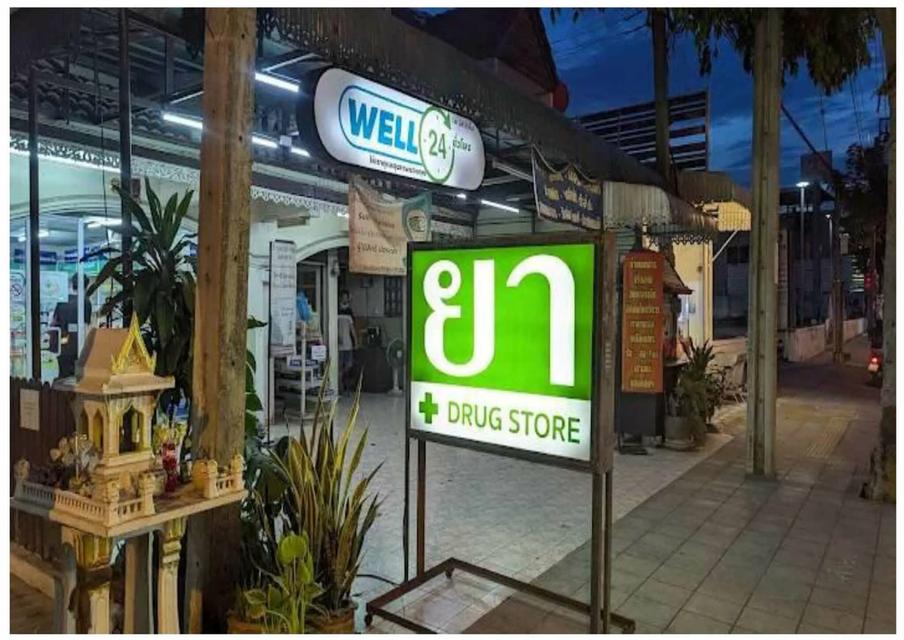 ทาวเฮ้าส 2 หลัง 40 ตารางวา 1