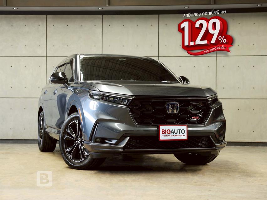 2023 Honda CR-V 2.0 (ปี 23-29) e:HEV RS AWD SUV AT