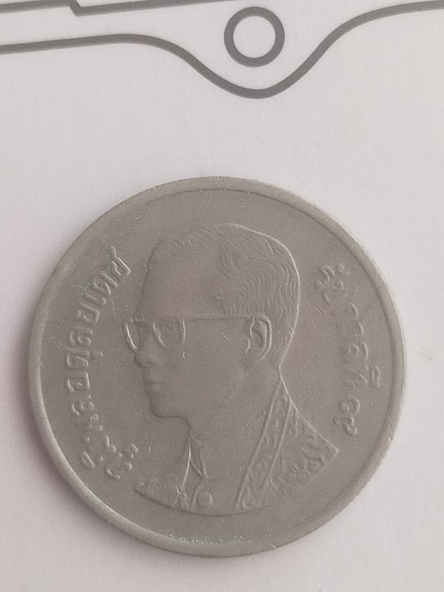 เหรียญ1บาท พ.ศ.2551