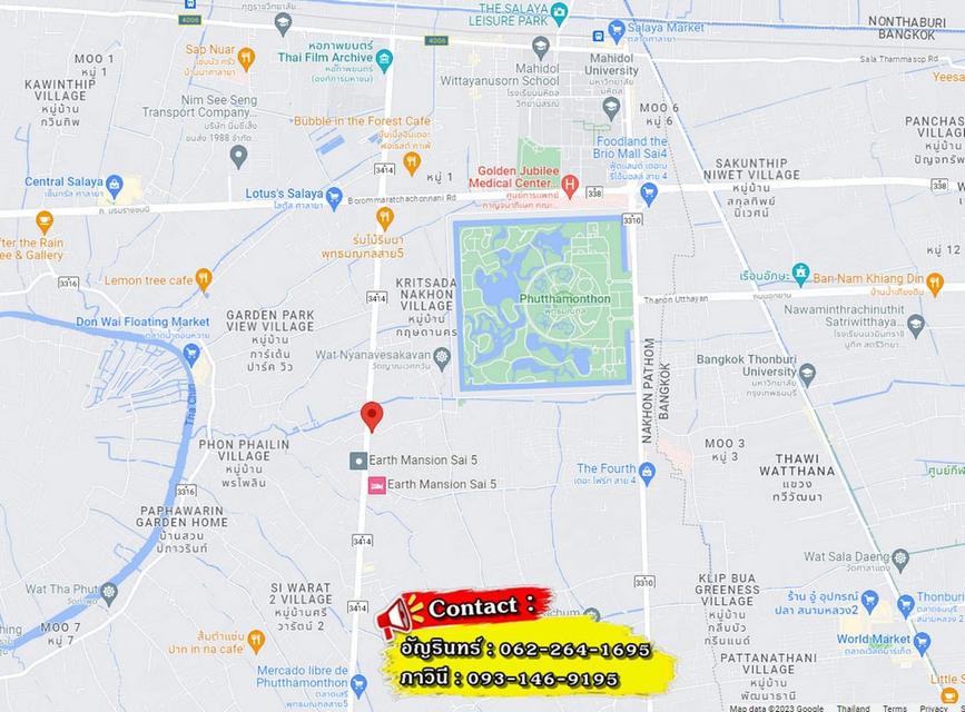 ขายที่ดินพุทธมณฑล สาย 5 ศาลายา สามพราน นครปฐม เนื้อที่ 21 ไร่ หน้ากว้างติดถนนใหญ่ 200 เมตร ใกล้เซ็นทรัล ศาลายา 4