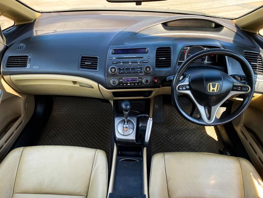 Honda Civic FD มือสอง  ปี06 รูปที่ 8