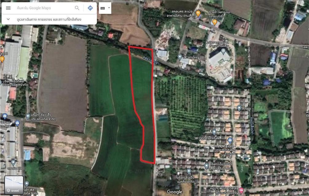 ที่ดิน นนทบุรี 15ล้าน/ไร่10ไร่ 150 งาน 8