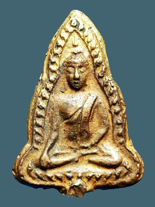 เหรียญหล่อพระพุทธชินราชหลวงพ่อเงิน พิมพ์เข่าจม เนื้อทองผสม ว ัดดอนยายหอม ปี 2493...เก่าเดิมๆ 1