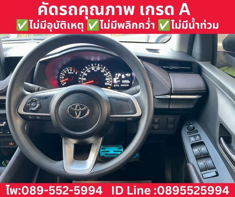 Toyota Yaris Ativ 1.2 Sport Sedan ปี 2024 รูปที่ 10