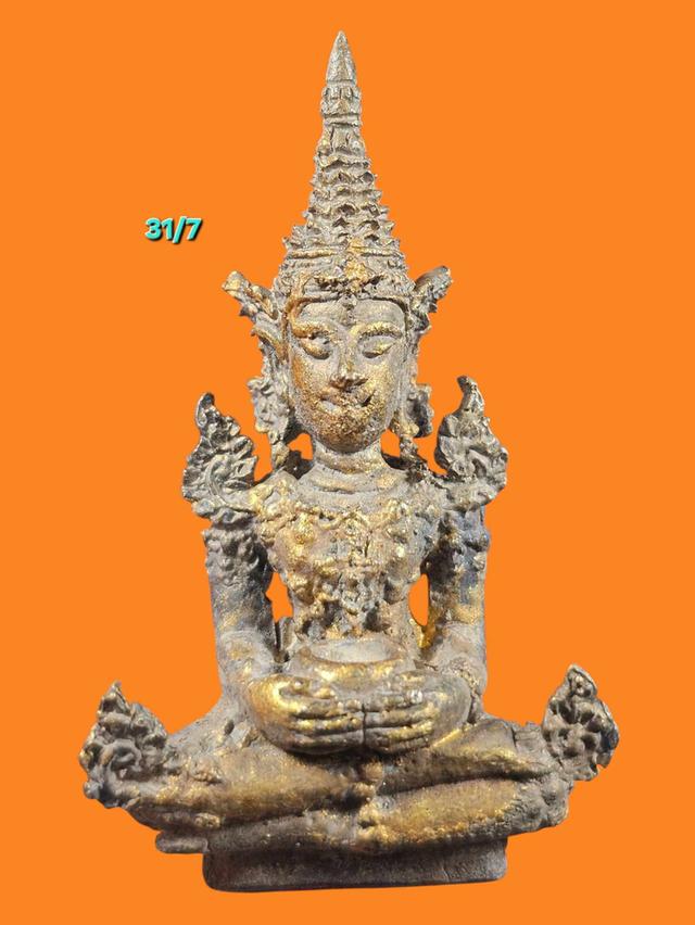 31/7#ขายพระบ้านเก่าเก็บ