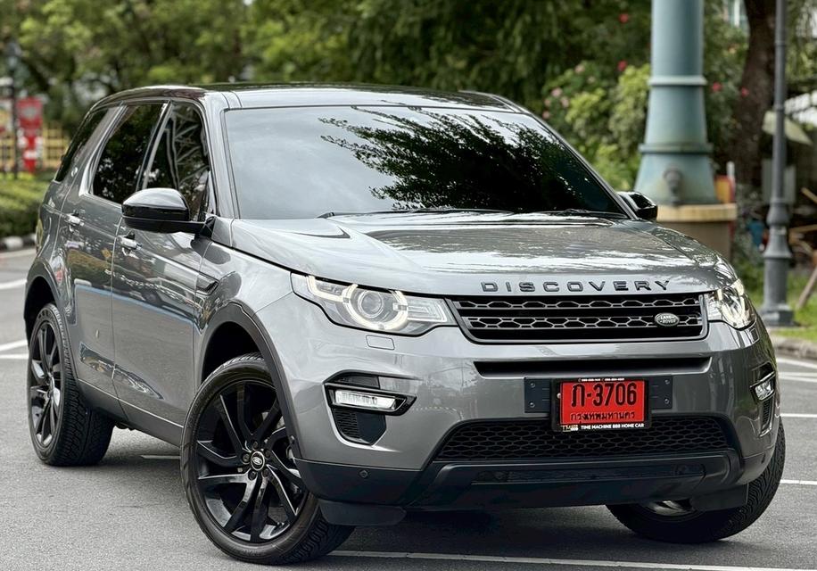 Land Rover Discovery HSE Luxury Diesel