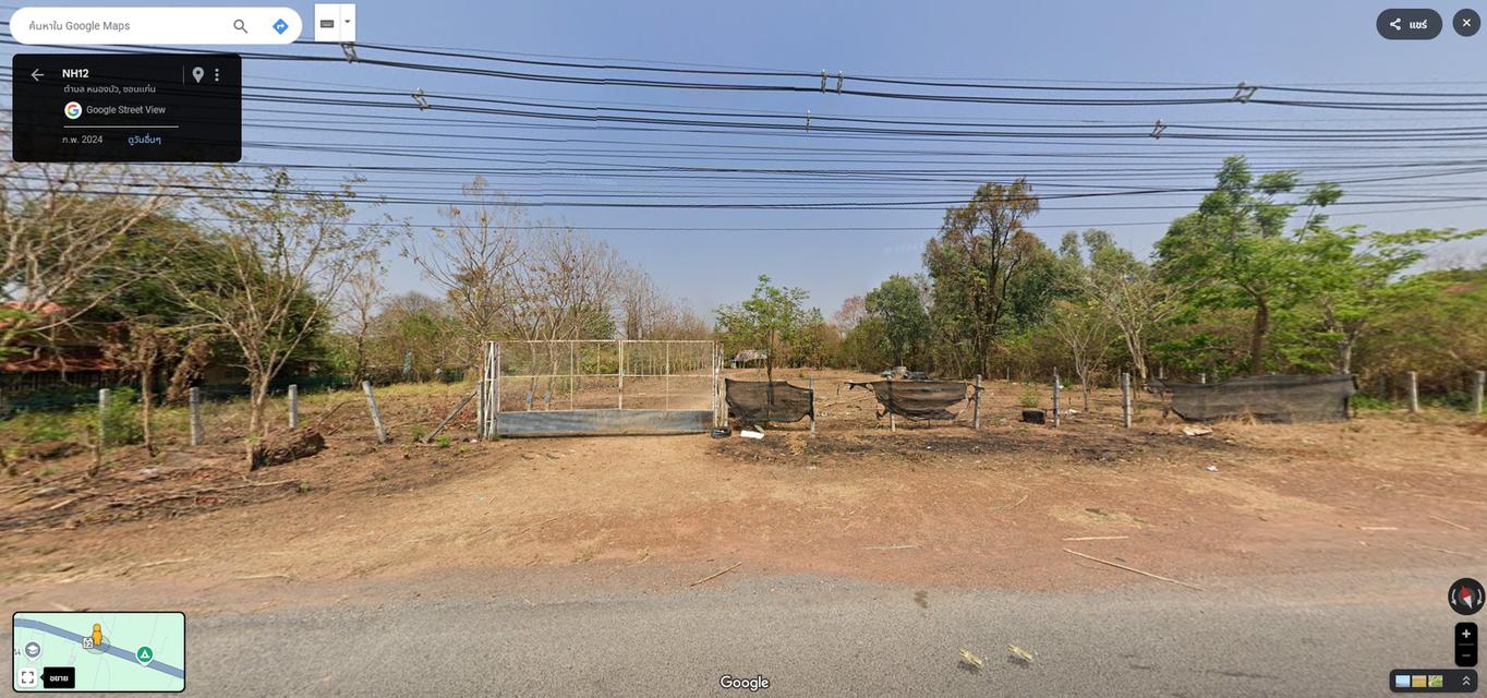 ขายที่ดินขอนแก่น หนองเรือ ทำเลดี ติดมะลิวัลย์ 0617982710 2