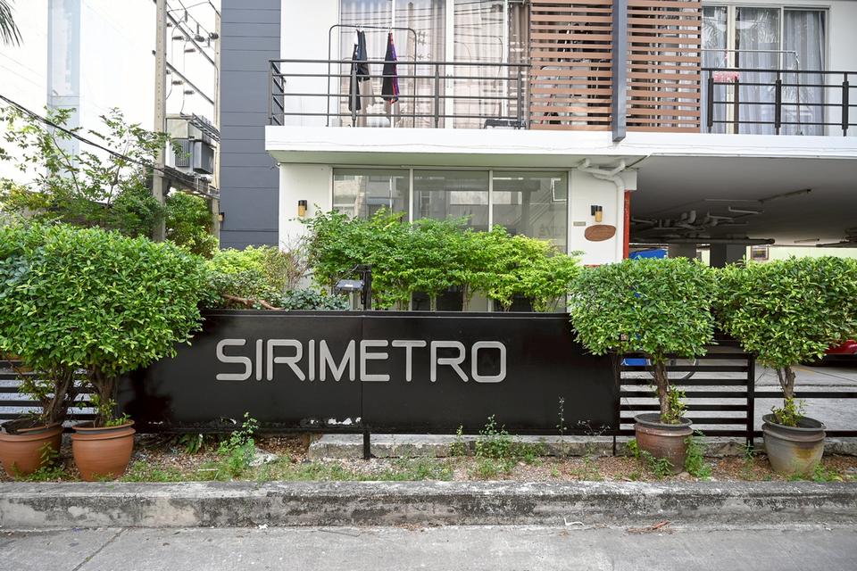 คอนโด Siri Metro รัชดา-วิภาวดี 14