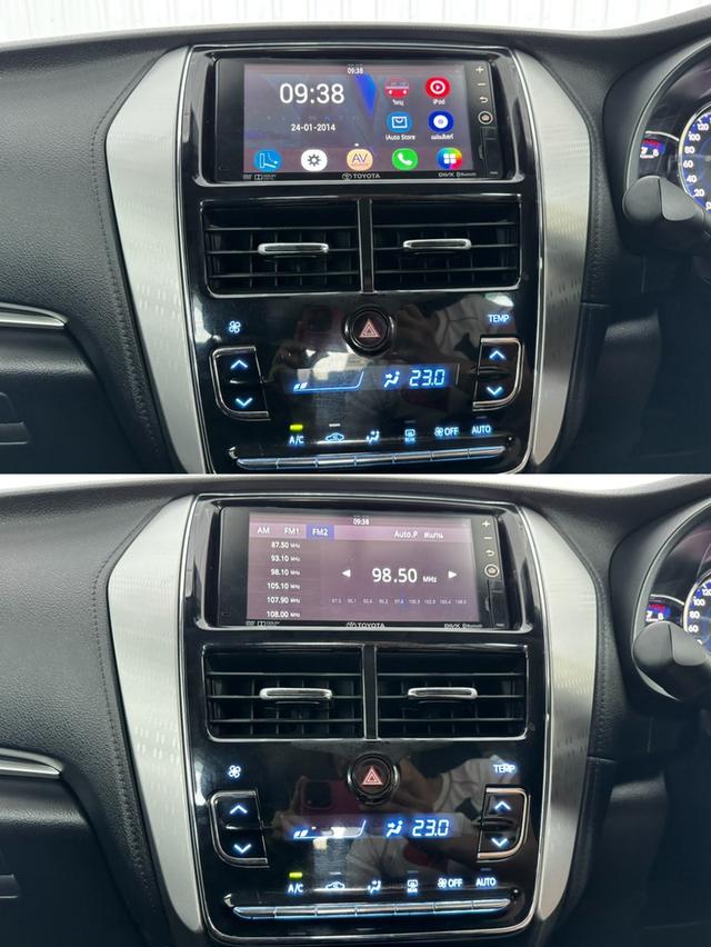 รถบ้านสภาพดี Yaris Ative 1.2S ฟรีดาวน์ 11