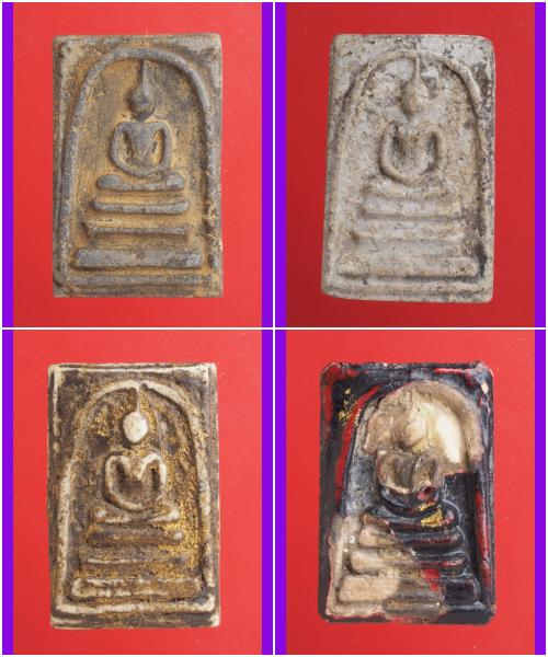 ง48-ง51.พระสมเด็จ พระเบญจภาคี พระเครื่อง