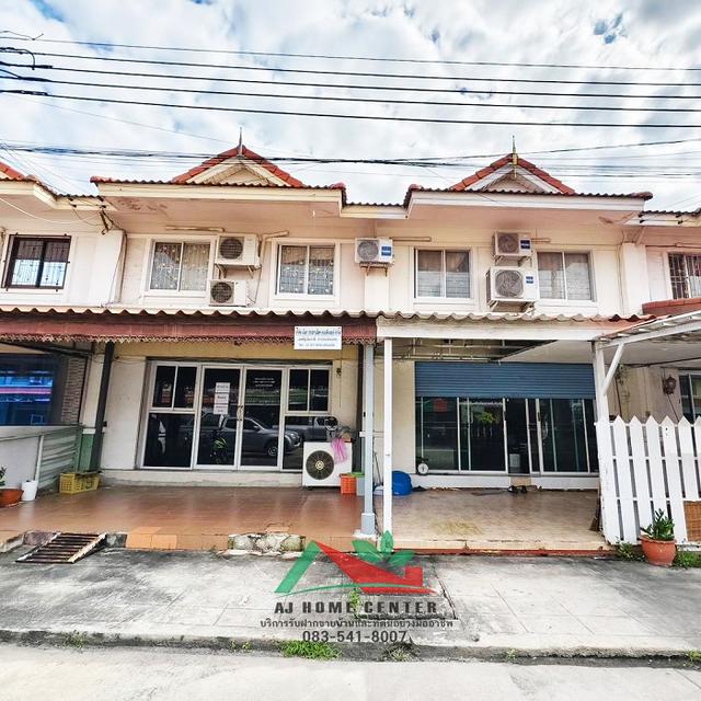 อสังหา 12