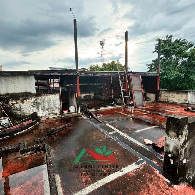 อสังหา 18