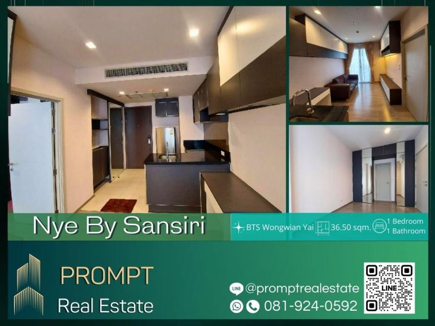 MN04368 - Nye By Sansiri - 36.50 sqm - BTS Wongwian Yai - BTS Krung Thon Buri - Silom Complex- Asiatique The Riverfront 