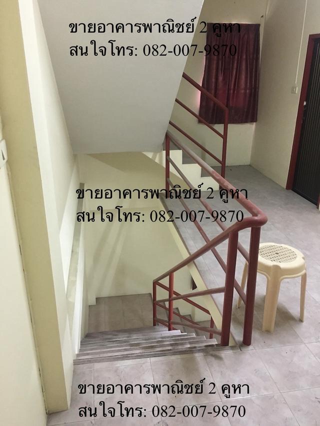 อาคารพาณิชย์ 2 คูหา ทำเลศักยภาพ เส้นหนามแดง-บางพลี พื้นที่กว้างขวาง 101 ตร.ว. ใกล้ MRT สายสีเหลือง และ Mega Bangna 15