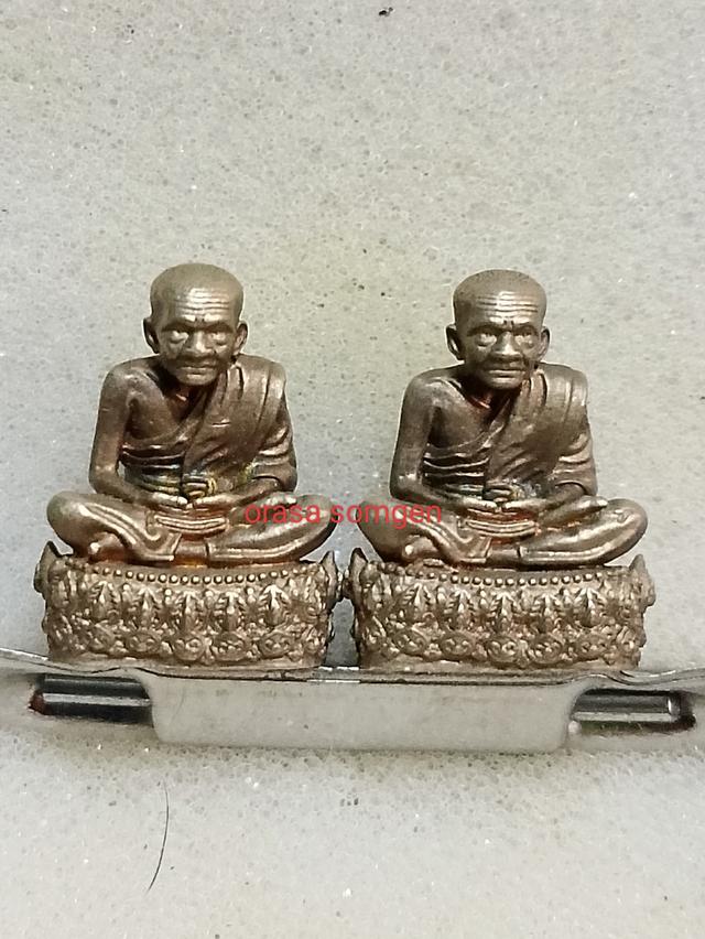 พระเครื่องหลวงปู่ทวด 3