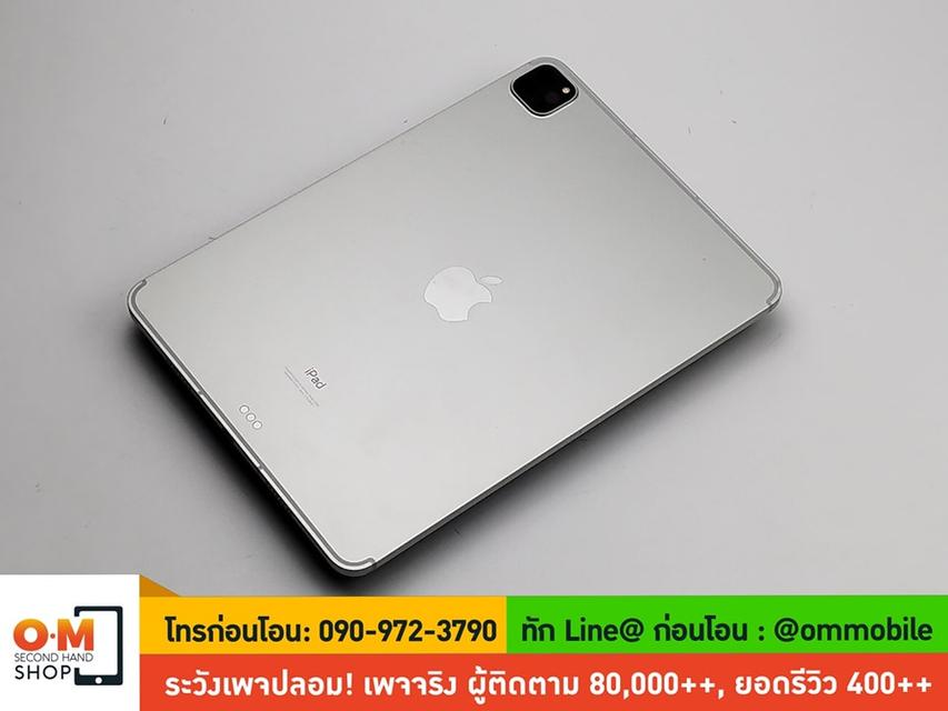 ขาย/แลก iPad Pro11 Gen3 M1 512GB Cellular + Wifi ศูนย์ไทย สุขภาพแบต95% เครื่องอย่างเดียว เพียง 23,990 บาท  3