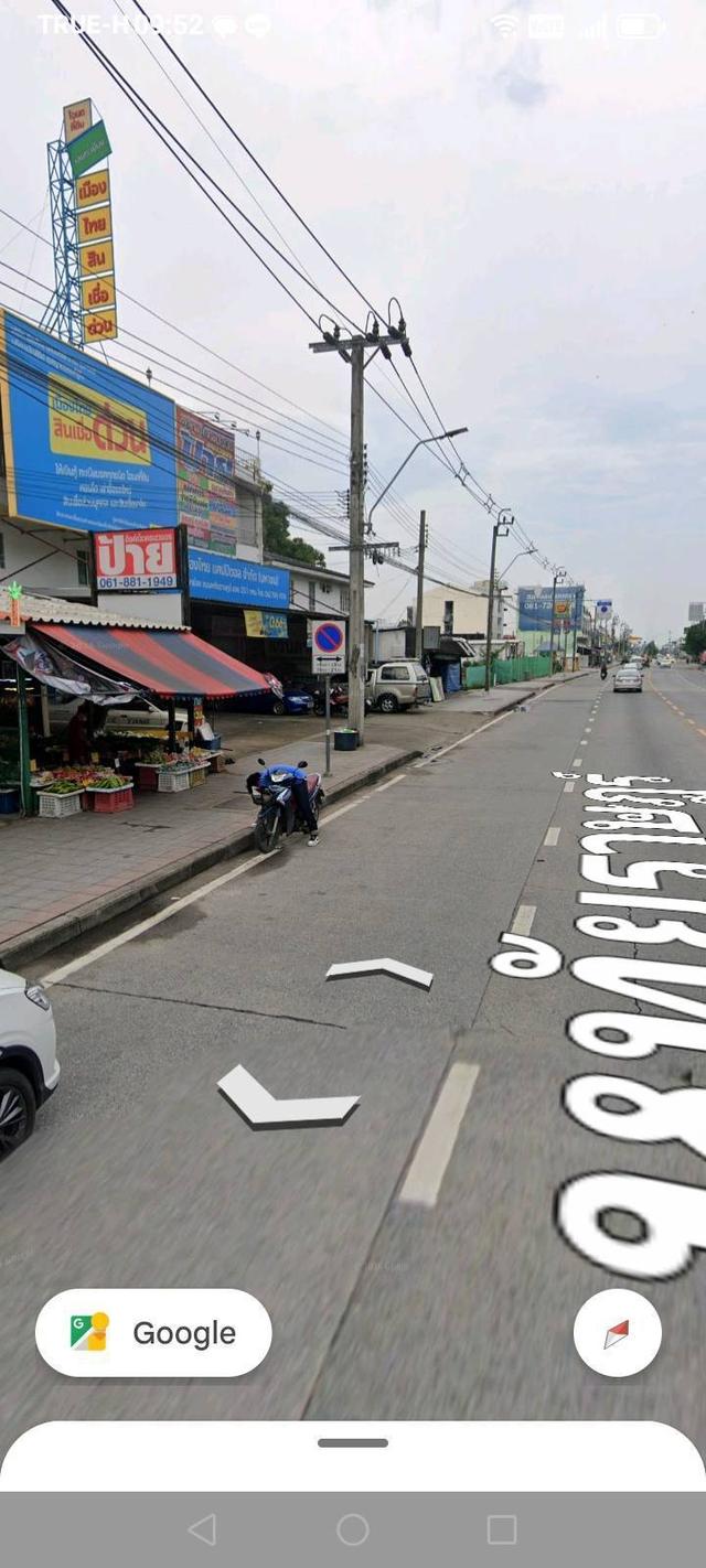 ที่ดินถนนหทัยราษฎร์ กรุงเทพฯมีนบุรี 6