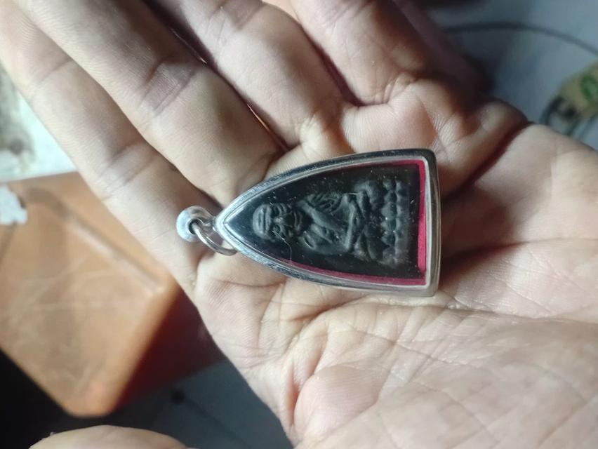 หลากหลายหน้า แต่ราคาเด่วกัน รูปที่ 3