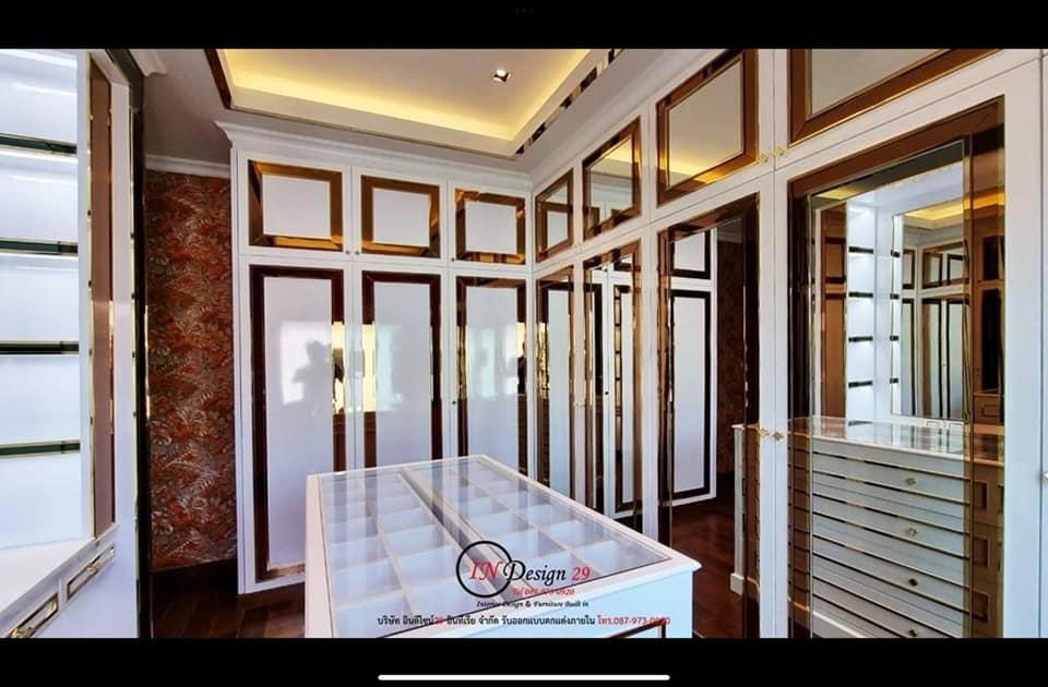 ขาย / เช่าบ้านเดี่ยว 2 ชั้น หมู่บ้านเพอร์เฟคมาสเตอร์พีช เซ็นจูรี่ (รัตนาธิเบศร์) 11