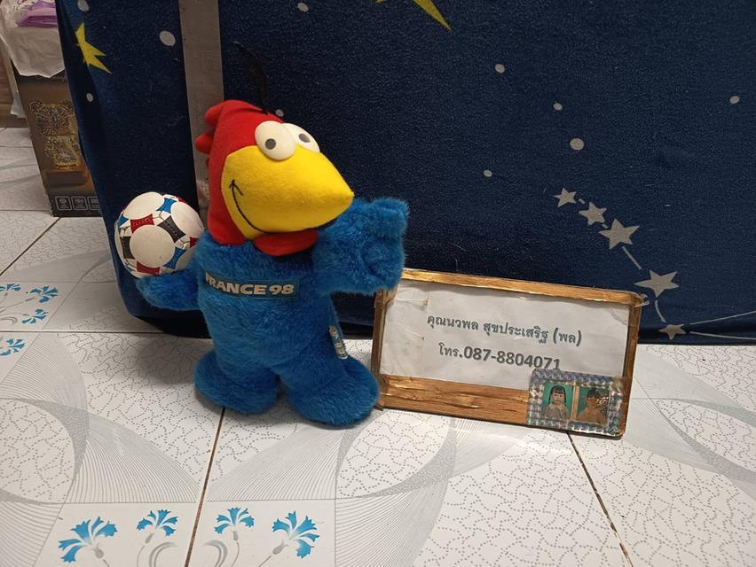 ตุ๊กตามาสค๊อต ฟุตบอลโลก FRANCE 98