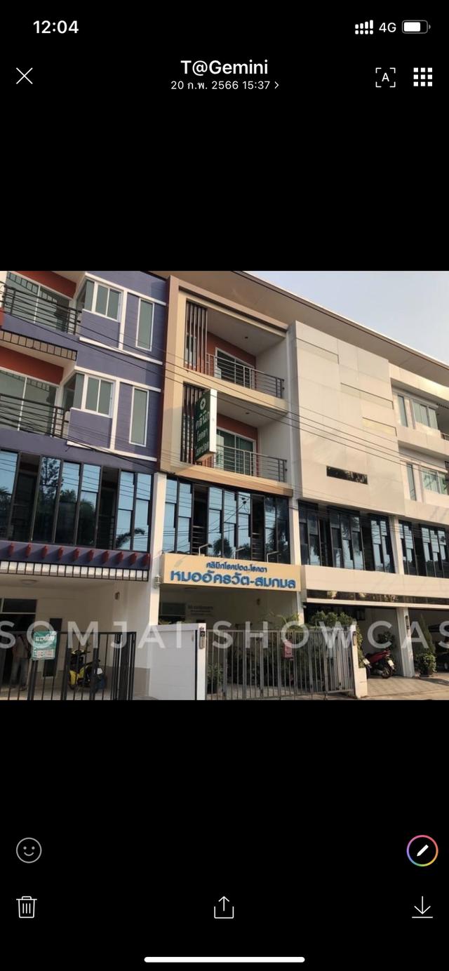 ทาวน์โฮมกลางเมืองอุดร 4ชั้นใกล้หนองประจักษ์ 12