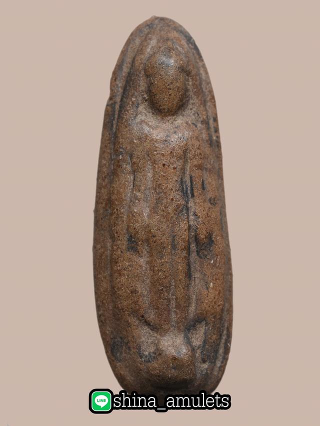 â° āļāļĢāļ°āļāđāļēāđāļāļāđāļāļīāļāđāļĨāļ āđāļāļ·āđāļāļāļīāļ
