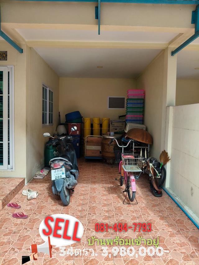 ขายทาวเฮ้าส์ เฟื่องฟ้าเฟส16 3