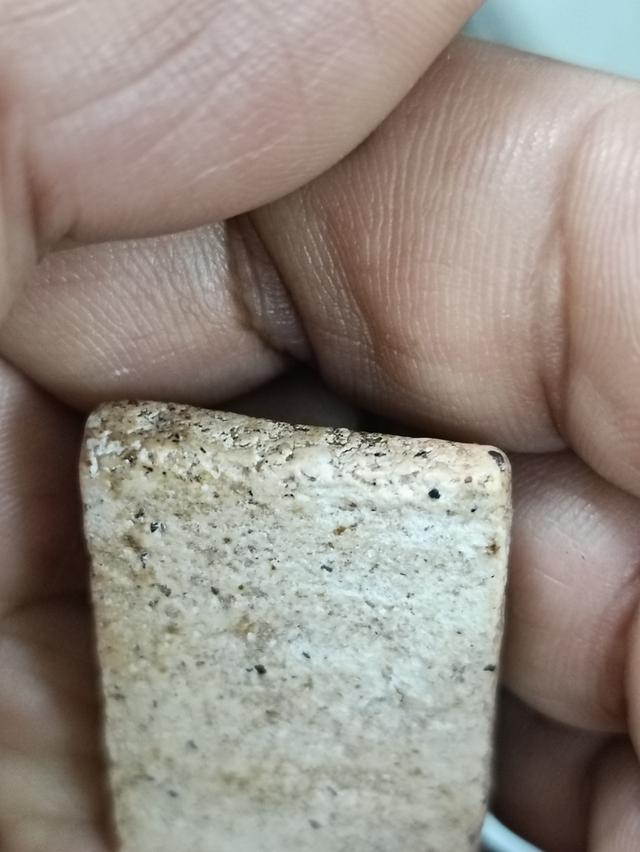 สมเด็จวัดระฆังพิมพ์ใหญ่ 8