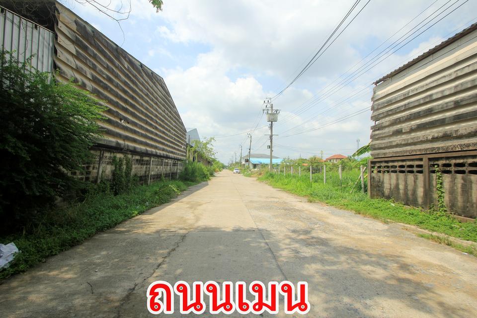 ที่ดินสินพัฒนาธานี สนามหลวง2 ทวีวัฒนา9 กระทุ่มล้ม18 หลังตลาดเวิล์ดมาร์เก็ต ที่ดิน100วา เหมาะสร้างบ้าน ใกล้ถนนพรานนก สาย4 พระเทพตัดใหม่ 19