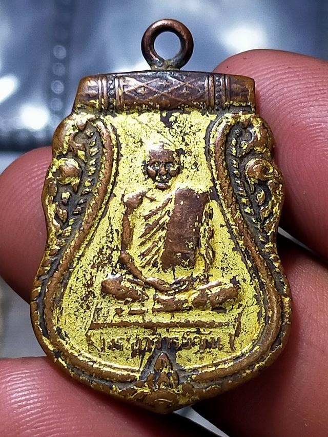 พระเหรียญเก่าลึกสภาพใช้