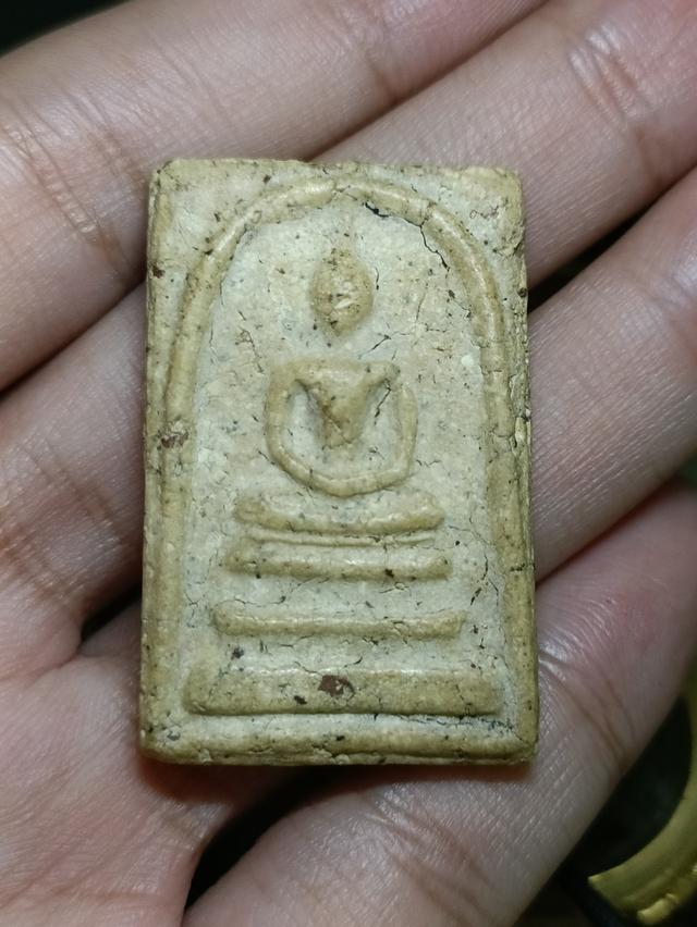 พระสมเด็จวัดระฆัง พิมพ์พระประธาน