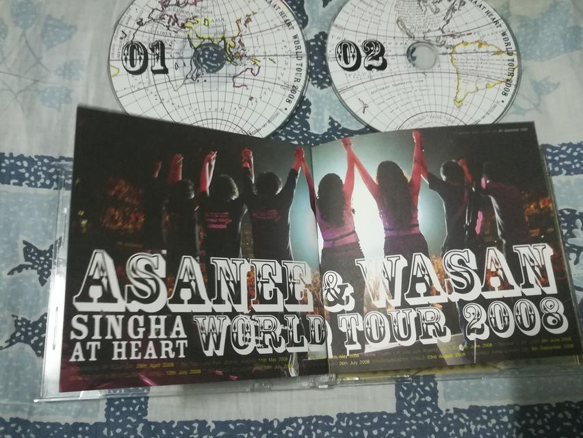 ขาย VCD อัสนีวสันต์ 7