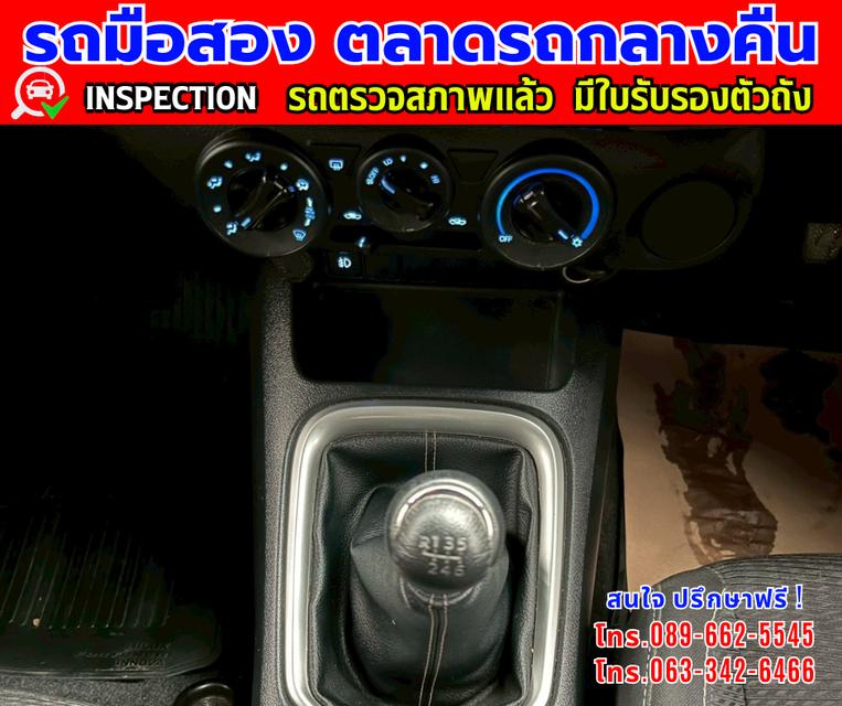 🎯ปี2023 Toyota HILUX REVO 2.4 Smart Cab Z Edition Mid 🎯ไมล์แท้วิ่ง 34,xxx กม. 🎯เกียร์ธรรมดา 🎯เครื่องดีเซล 11