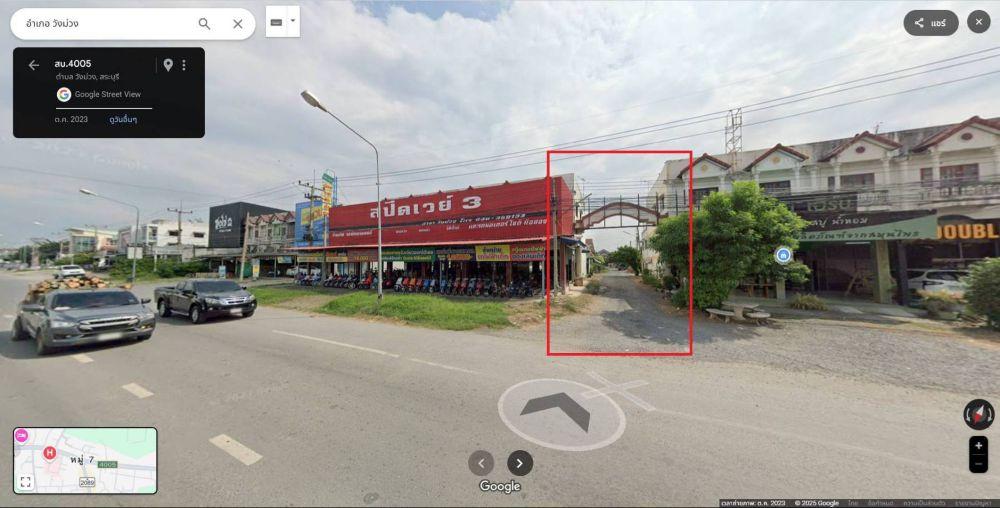 ขายทาวน์โฮม 2 ชั้น หมู่บ้านปัทมาภรณ์ ขนาด 33 ตร.ว. วังม่วง สระบุรี 15