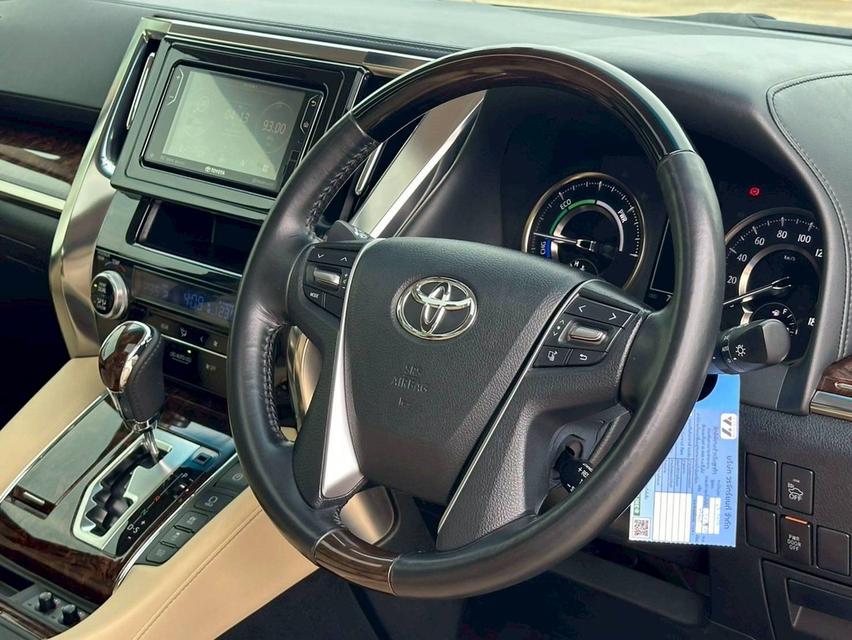 Toyota Alphard 2.5 Hybrid (TMT) MNC 2019  10