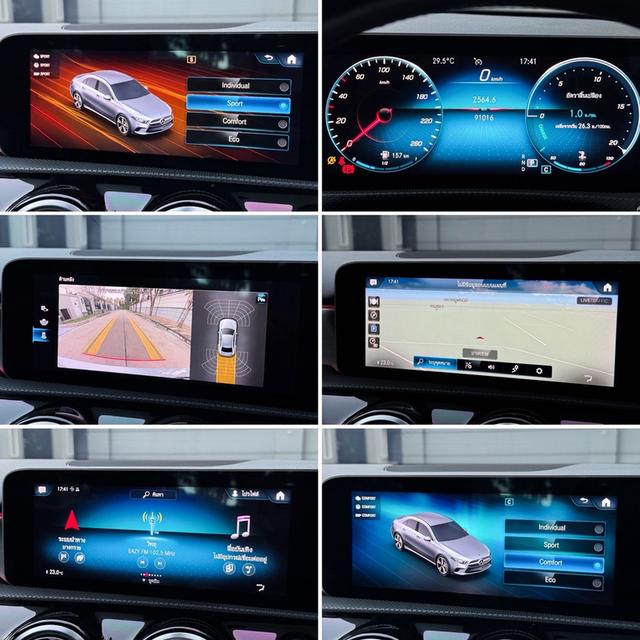 รหัสรถ AVA20 🌈 BENZ A200 AMG Dynamic ปี 2021 W177 ใช้งาน 9 หมื่นโล รุ่น Top ประวัติ ศูนย์ครบ  16