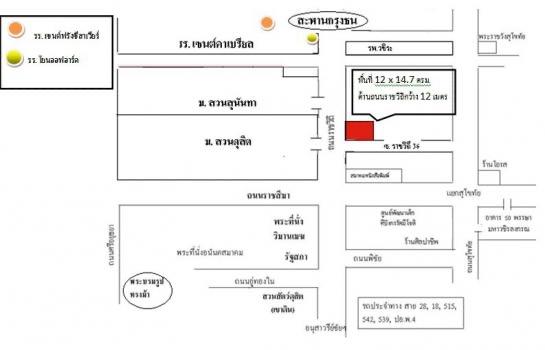 อาคารพาณิชย์ให้เช่า ชั้น 4, 88 ตรม, 12,000 บาท/เดือน ตรงข้ามประตู ม.สวนดุสิต ใกล้ ม.สวนสุนันทา รร เซนต์คาเบรียล 5