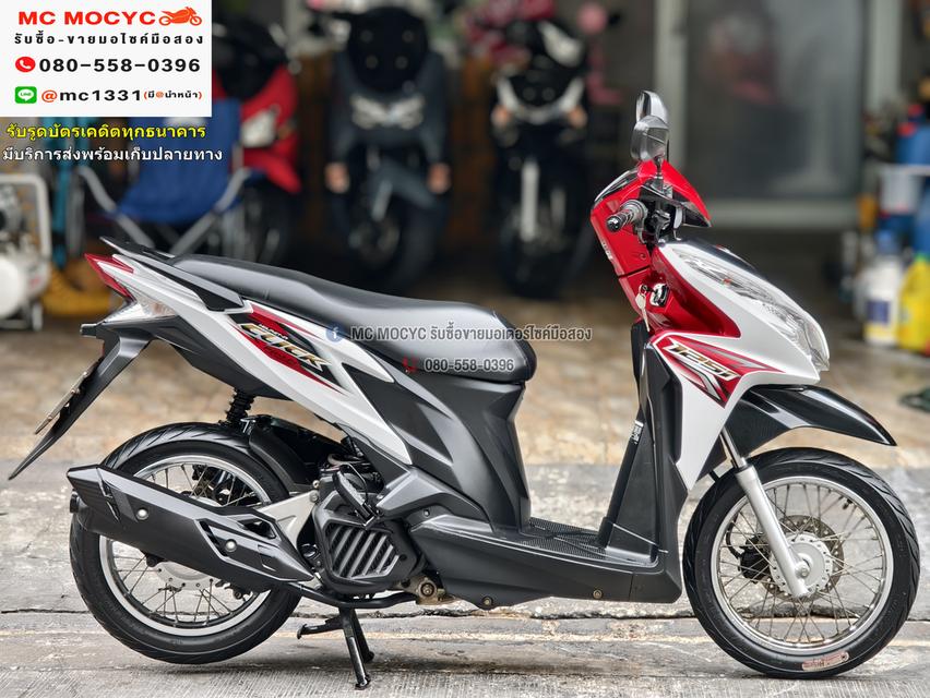 Click 125i 2014 วิ่ง20000โล รถบ้านแท้เครื่องท่อเดิมๆ เล่มชุดโอนครบ No1129 4
