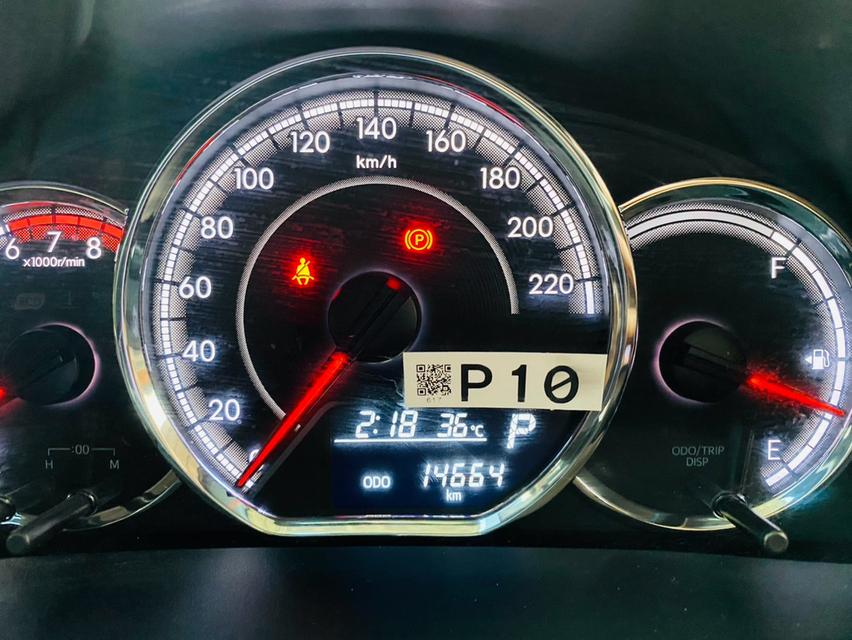 TOYOTA YARIS 1.2 SMART ปี 2025 รูปที่ 7