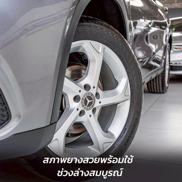 รหัสรถ NP579 BENZ GLA200 URBAN 2020 2