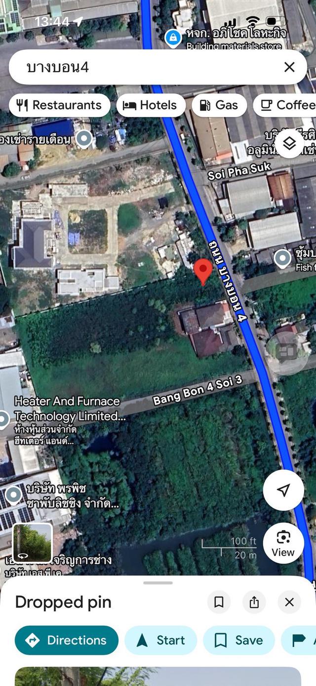 ขายที่ดินเปล่า แปลงสวย ทำเลดี ย่านบางบอน 4 15