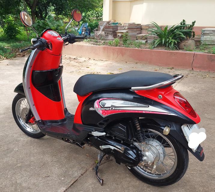 scoopy i 5