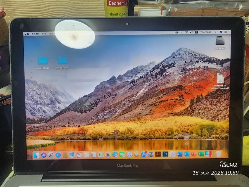 MacBook Pro (13-inch, Mid 2012) เครื่องผ่านการอัปเกรดใส่ SSD 128 GB รูปที่ 7